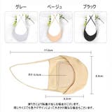 フットカバー レディース 女性 | PlusNao | 詳細画像18