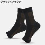 足首サポーター メンズ レディース | PlusNao | 詳細画像7 