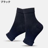 足首サポーター メンズ レディース | PlusNao | 詳細画像9 