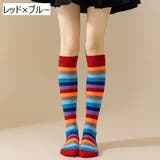 ハイソックス レディース 靴下 | PlusNao | 詳細画像11