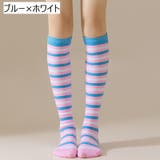 ハイソックス レディース 靴下 | PlusNao | 詳細画像14