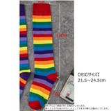 ハイソックス レディース 靴下 | PlusNao | 詳細画像20