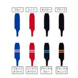 野球用ストッキング メンズ レディース | PlusNao | 詳細画像11