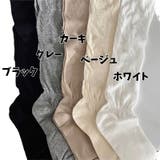 ハイソックス 靴下 レディース | PlusNao | 詳細画像13