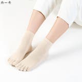 五本指ソックス レディース 女性用 | PlusNao | 詳細画像6 