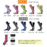 クルーソックス 厚手 レディース | PlusNao | 詳細画像18