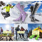 クルーソックス 厚手 レディース | PlusNao | 詳細画像2