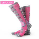 クルーソックス 厚手 レディース | PlusNao | 詳細画像5