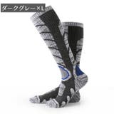 クルーソックス 厚手 レディース | PlusNao | 詳細画像6