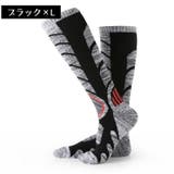 クルーソックス 厚手 レディース | PlusNao | 詳細画像7