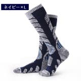 クルーソックス 厚手 レディース | PlusNao | 詳細画像8