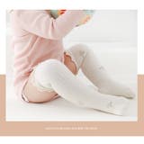 靴下 ハイソックス ベビー | PlusNao | 詳細画像4