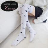 ニーハイソックス オーバーニーソックス レディース | PlusNao | 詳細画像1 