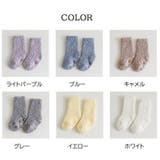 靴下 クルーソックス ベビー | PlusNao | 詳細画像19 