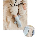 靴下 クルーソックス ベビー | PlusNao | 詳細画像4 