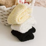 靴下 クルーソックス ベビー | PlusNao | 詳細画像7 