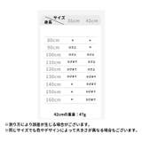 ニーハイソックス オーバーニーソックス ハイソックス | PlusNao | 詳細画像6 