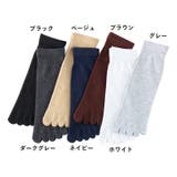 5本指靴下 5本指ソックス メンズ | PlusNao | 詳細画像19 