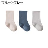 靴下 ショートソックス 3足セット | PlusNao | 詳細画像16 