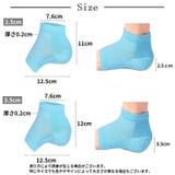 インソール シークレットインソール メンズ | PlusNao | 詳細画像15