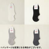 フットカバー 浅履き メンズ | PlusNao | 詳細画像18 
