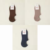 フットカバー 浅履き メンズ | PlusNao | 詳細画像19 
