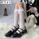 ハイソックス 靴下 レディース | PlusNao | 詳細画像4 