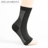 スポーツソックス メンズ レディース | PlusNao | 詳細画像2