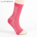 スポーツソックス メンズ レディース | PlusNao | 詳細画像4