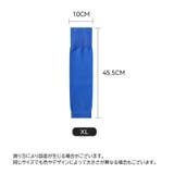 カーフソックス サッカー用品 スポーツ用品 | PlusNao | 詳細画像16 