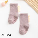 靴下 ソックス ベビー | PlusNao | 詳細画像15