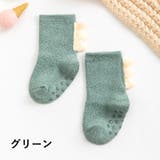 靴下 ソックス ベビー | PlusNao | 詳細画像16