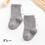 靴下 ソックス ベビー | PlusNao | 詳細画像18