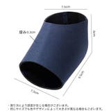 かかとソックス かかとケア 靴下 | PlusNao | 詳細画像10 