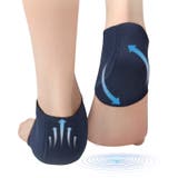 かかとソックス かかとケア 靴下 | PlusNao | 詳細画像3 