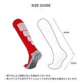 サッカーソックス ストッキング 左右セット | PlusNao | 詳細画像17