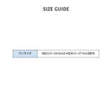サッカーソックス ストッキング 左右セット | PlusNao | 詳細画像18