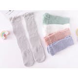 靴下 ハイソックス ロング | PlusNao | 詳細画像6 