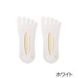 五本指ソックス フットカバー 靴下 | PlusNao | 詳細画像13