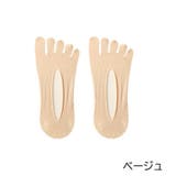 五本指ソックス フットカバー 靴下 | PlusNao | 詳細画像16