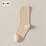 クルーソックス ソックス 靴下 | PlusNao | 詳細画像10