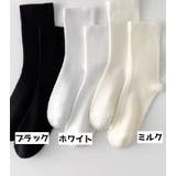 クルーソックス ソックス 靴下 | PlusNao | 詳細画像7