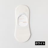 フットカバーソックス メンズ 浅履き | PlusNao | 詳細画像11 