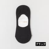 フットカバーソックス メンズ 浅履き | PlusNao | 詳細画像12 