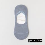 フットカバーソックス メンズ 浅履き | PlusNao | 詳細画像17 