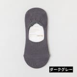 フットカバーソックス メンズ 浅履き | PlusNao | 詳細画像18 