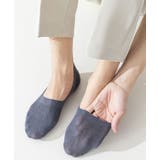 フットカバーソックス メンズ 浅履き | PlusNao | 詳細画像6 