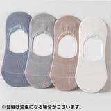 フットカバーソックス メンズ 浅履き | PlusNao | 詳細画像8 