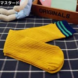ハイソックス かかとなし 子供 | PlusNao | 詳細画像16