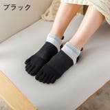 五本指ソックス くるぶしソックス レディース | PlusNao | 詳細画像10 